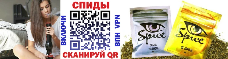 БУТИРАТ Butirat  как найти закладки  Славск 