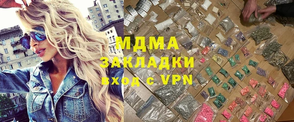 гидропоника Алексеевка