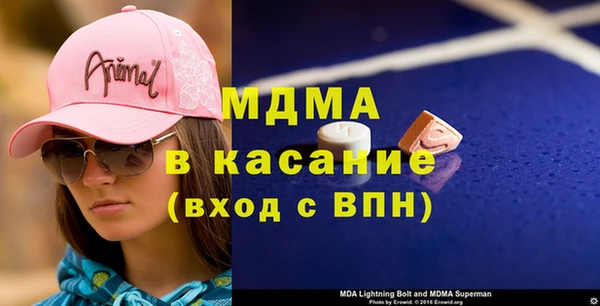 трава Алексин