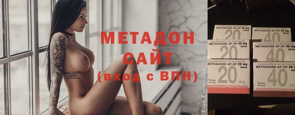 гидропоника Алексеевка