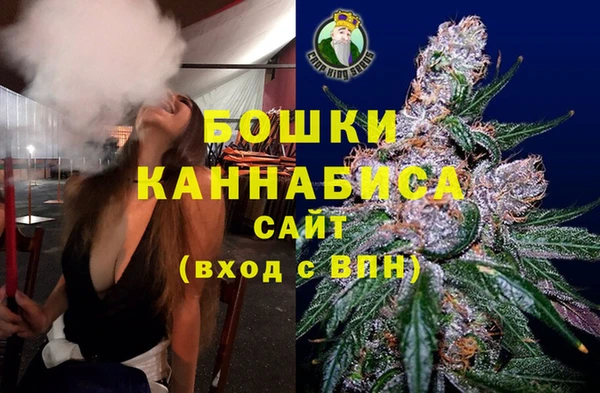 трава Алексин