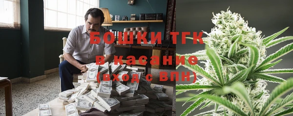 мефедрон Алзамай