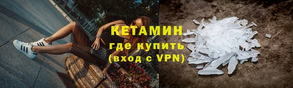 гидропоника Алексеевка