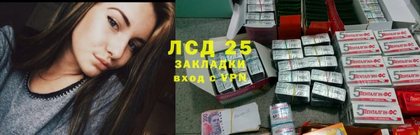 гидропоника Алексеевка