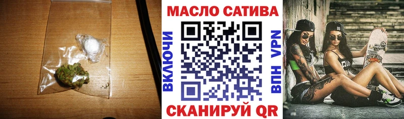 Дистиллят ТГК Wax  Славск 
